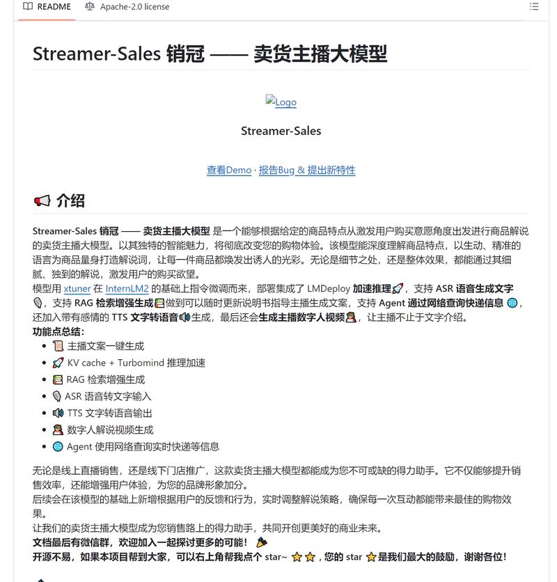 github上面发现的一…#情报-搞钱线报📢论坛-网创交流-优创圈